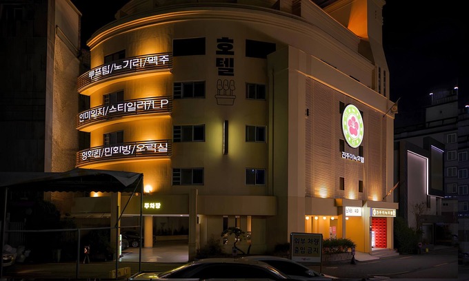 Jeonju Hotel | Aank Hotel Jeonju