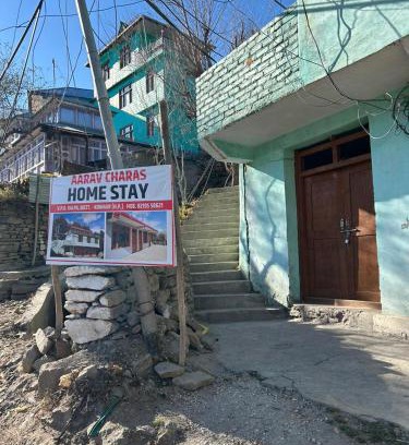 Kalpa House | Aarav Homestay