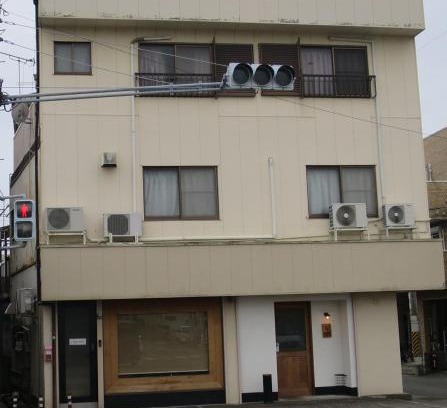 Tanabe House | Aarons Guest House