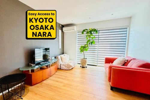 Hirakata House | Accessible Four-Bedroom House near Kuzuha Station!
