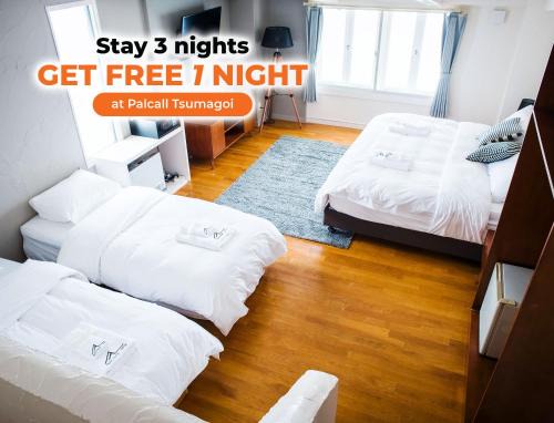 Madarao Mountain Resort Hotel | Active Life Madarao