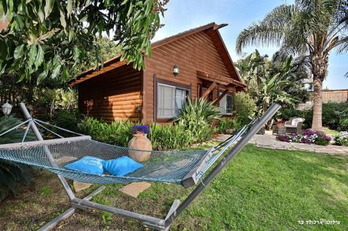 Livnim Cabin | Agama