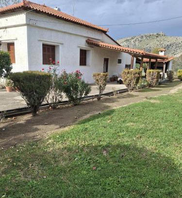 Meteora House | Aggelos Guest House