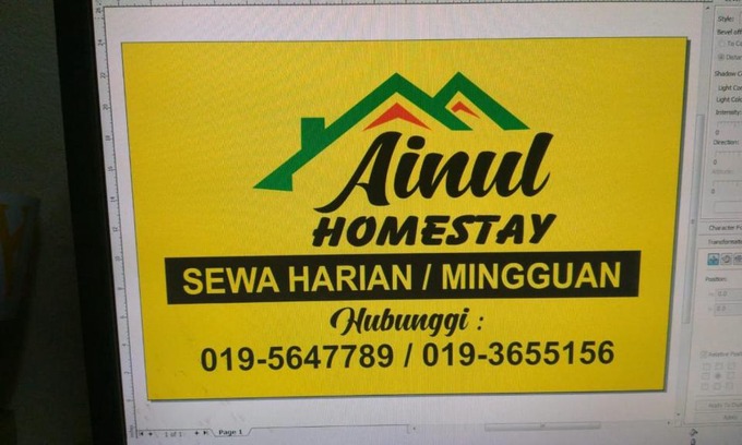 Pendang House | Ainul 74 Homestay