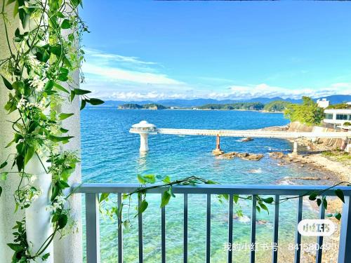 Tsubaki Onsen Apartment | Ajisai 83 degrees celsius