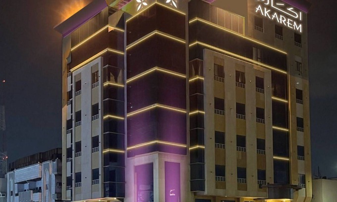 Al-Safa Apartment | Akarm-Alsafa