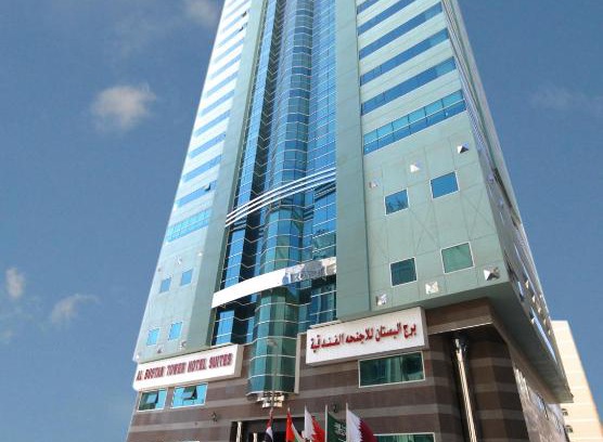Al Qasimia Apartment | Al Bustan Tower Hotel Suites