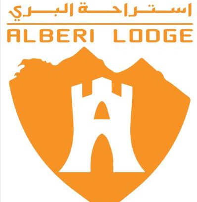 Hatta Villa | ALBERI LODGE