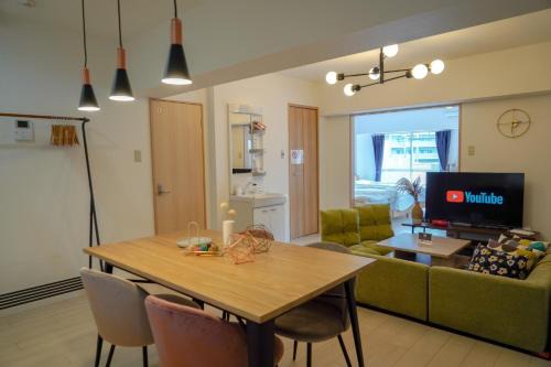 Beppu Apartment | Allure axel 206 - Vacation STAY 54931