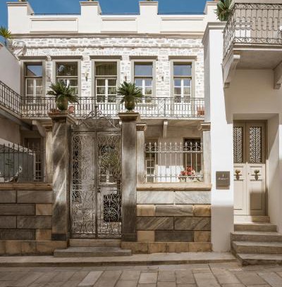 Ermoupoli Hotel | Alma Syros