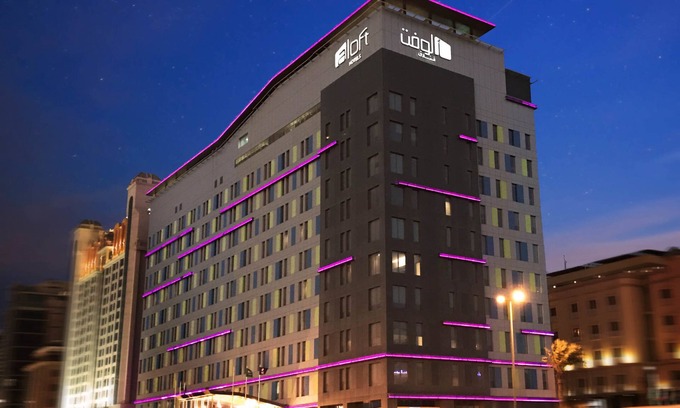 Al Ulaya Hotel | Aloft Dhahran