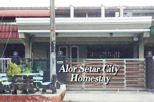 Kampung Tambak Bunga House | Alor Setar City Homestay