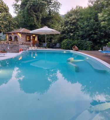 Zagora-Mouresi House | Amalthia Traditional Guesthouse