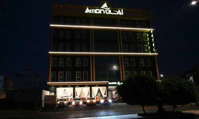 Abha Hotel | Aman Hotel ALmaali