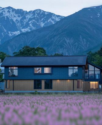 Echo Land Ski Chalet | Amber Echoland MrT by Jade Group