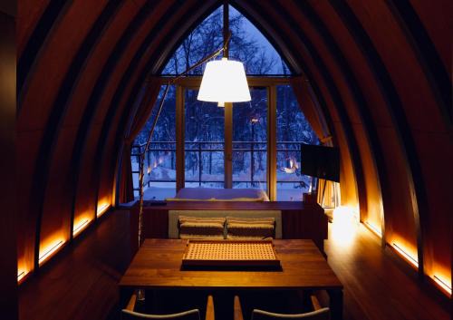 Niseko Resort | Andaru Collection Niseko