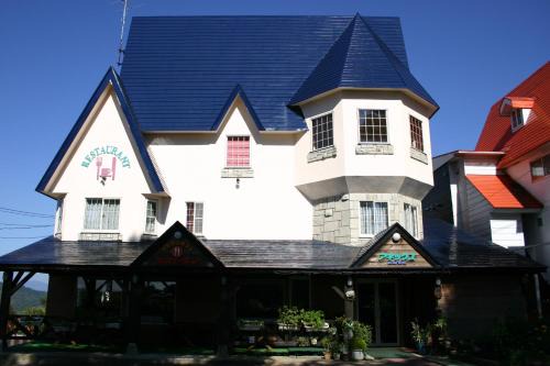Madarao Mountain Resort House | Annex Aburaya