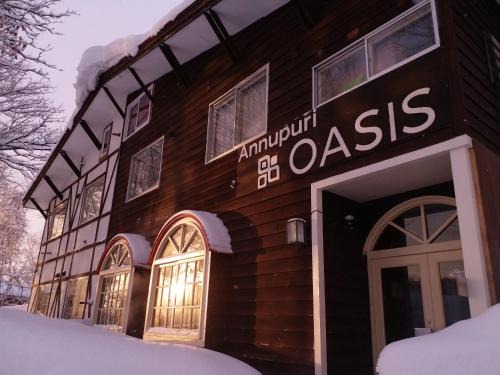 Niseko House | Annupuri Oasis Lodge