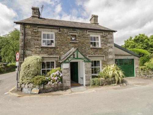 Near Sawrey House | Anvil Cottage