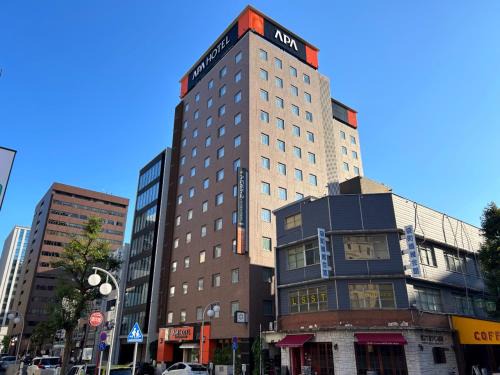 Nishiki Hotel | APA Hotel Nagoya Fushimi Ekikita