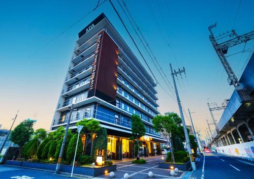 Sakai Ward Hotel | APA Hotel Sakai Ekimae