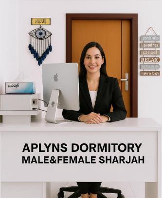 Al Majaz Apartment | Aplyns Dormitory Male&Female, SHARJAH