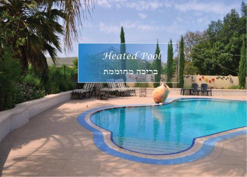 Arbel Cabin | Arbel Guest House Shavit Family