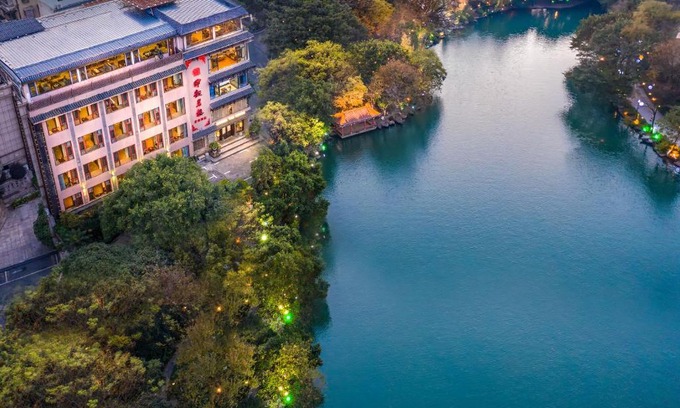 Guilin City Centre Hotel | Aroma Tea House Former Jing Guan Ming Lou Museum Hotel