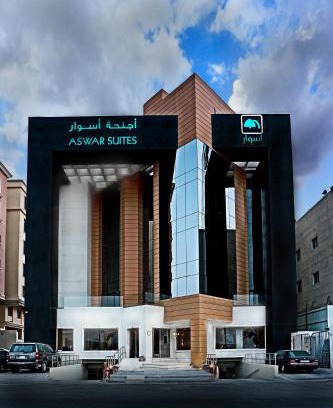 Al Ulaya Apartment | Aswar Al olaya for serviced Apartments
