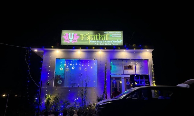 Faizabad House | Atithi home stay and Cloud Kitchen