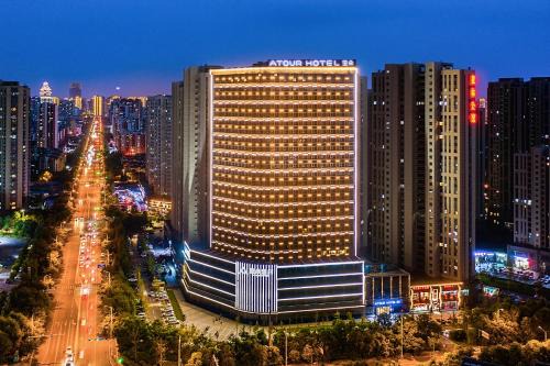 Lanshan District Hotel | Atour Hotel Linyi Beijing Road