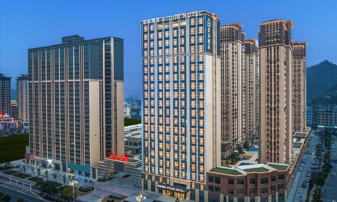 Gulou Hotel | Atour Hotel Xiapu Fujian