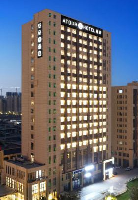 Xingqing Qu Hotel | Atour S Hotel North Guoshang Road, Yinchuan Lan Waiting Valley