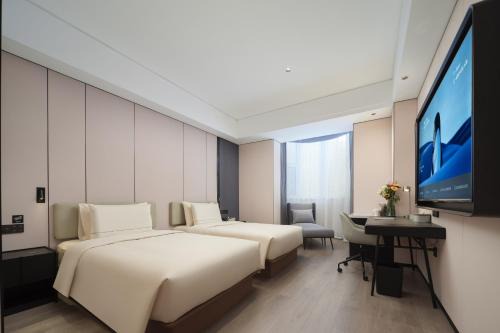 Nanguan Hotel | Atour X Hotel Changchun Zoological and Botanical Gardens Freedom Avenue
