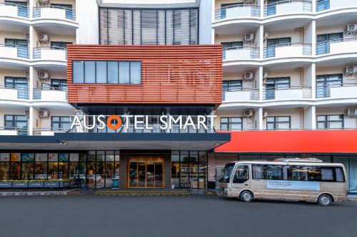 Huadu Hotel | Ausotel Smart Baiyun International Airport T2