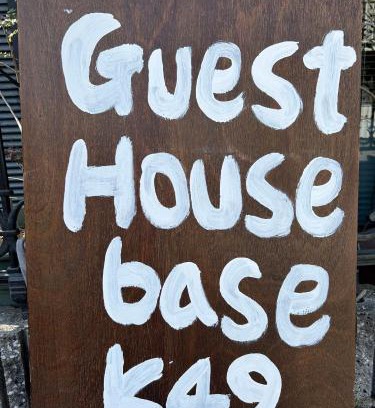 Tenri House | base-k49