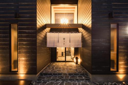 Beppu Apartment | Beppu 乃音