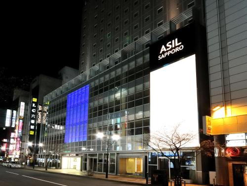 Susukino Hotel | BIZCOURT CABIN SUSUKINO (Male Only)