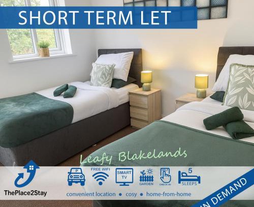 Great Linford House | Blakelands 2bed house