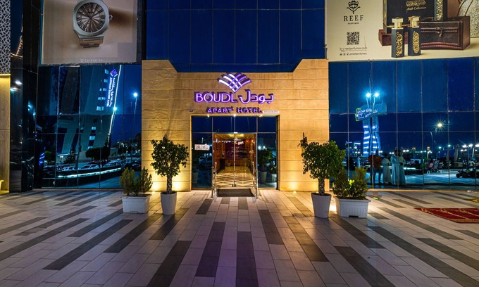 Abha Apartment | Boudl Abha