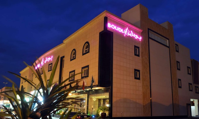 Al Majmaah Apartment | Boudl Al Majmaa