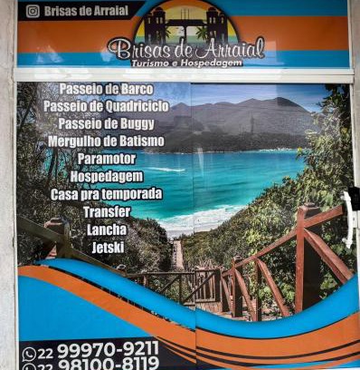 Nova Nazare Hotel | Brisas de arraial turismo e hospedagem
