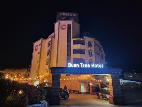 Buan-gun Hotel | Buan Tree California Hotel