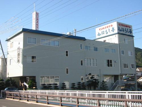 Kumano Hotel | Business Hotel Miharashitei