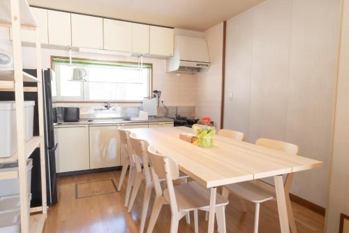 Furano House | +C FURANO