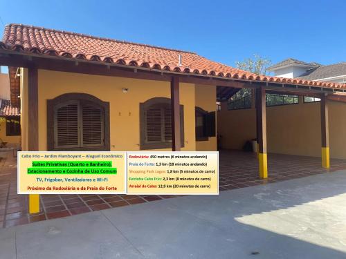 Jardim Flamboyant Apartment | Cabo Frio - Suítes - Jardim Flamboyant - Aluguel Econômico