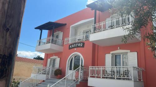 Elafonisos Hotel | CALYPSO