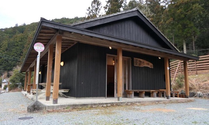 Odai Other | Camping-style accommodation: Yumeraku - Vacation STAY 65716v