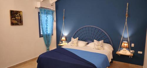 El Callejon House | Casa Giò