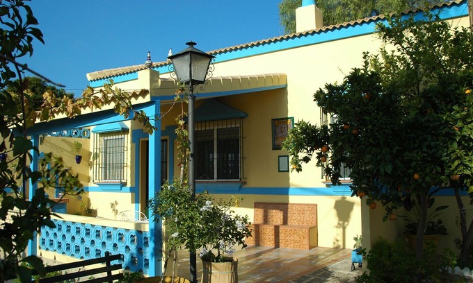 Aznalcazar House | Casa Sevilla 002 Aznalcázar